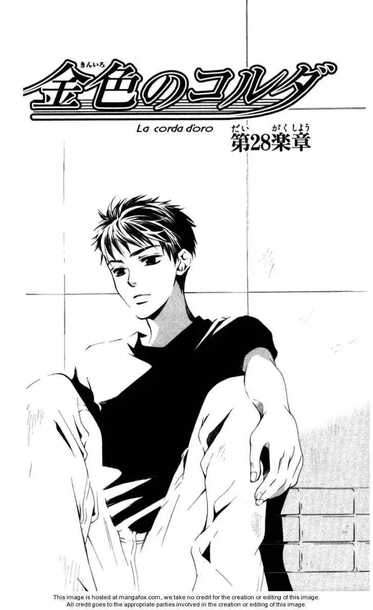 La Corda D'Oro Chapter 28 3